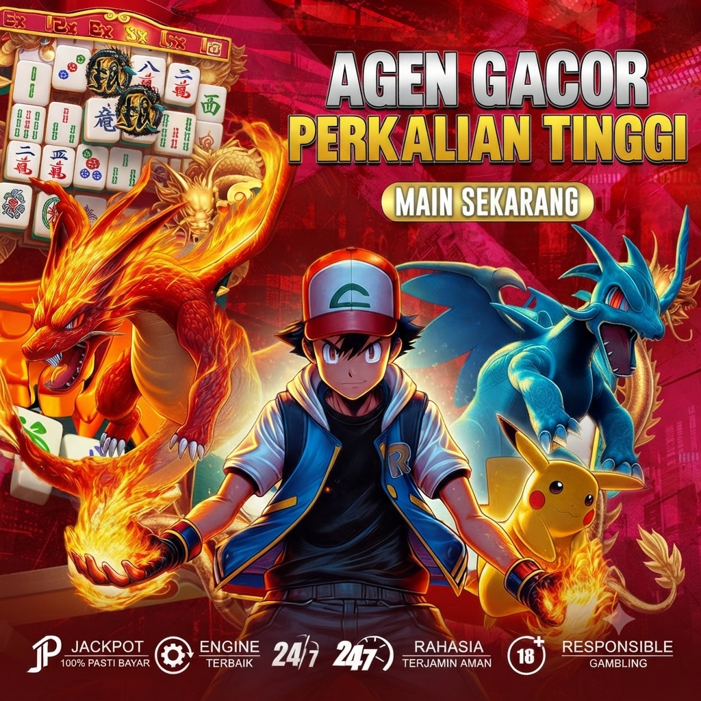 DRAGON238